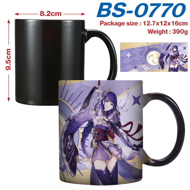 Genshin Impact Anime high-temperature color-changing printing ceramic mug 400ml  BS-0770