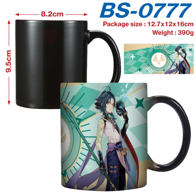 Genshin Impact Anime high-temperature color-changing printing ceramic mug 400ml BS-0777