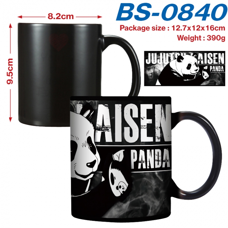 Jujutsu Kaisen  Anime high-temperature color-changing printing ceramic mug 400ml BS-0840