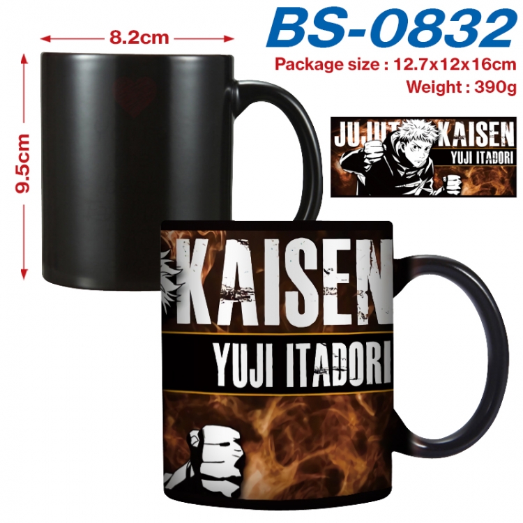 Jujutsu Kaisen  Anime high-temperature color-changing printing ceramic mug 400ml BS-0832