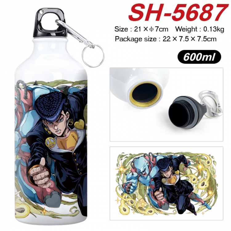 JoJos Bizarre Adventure Anime print sports kettle aluminum kettle water cup 21x7cm SH-5687