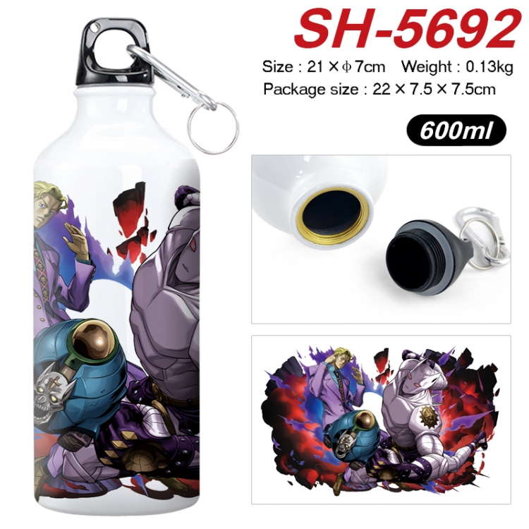 JoJos Bizarre Adventure Anime print sports kettle aluminum kettle water cup 21x7cm  SH-5692