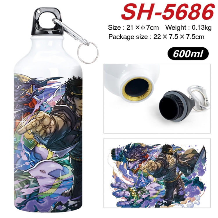 JoJos Bizarre Adventure Anime print sports kettle aluminum kettle water cup 21x7cm SH-5686