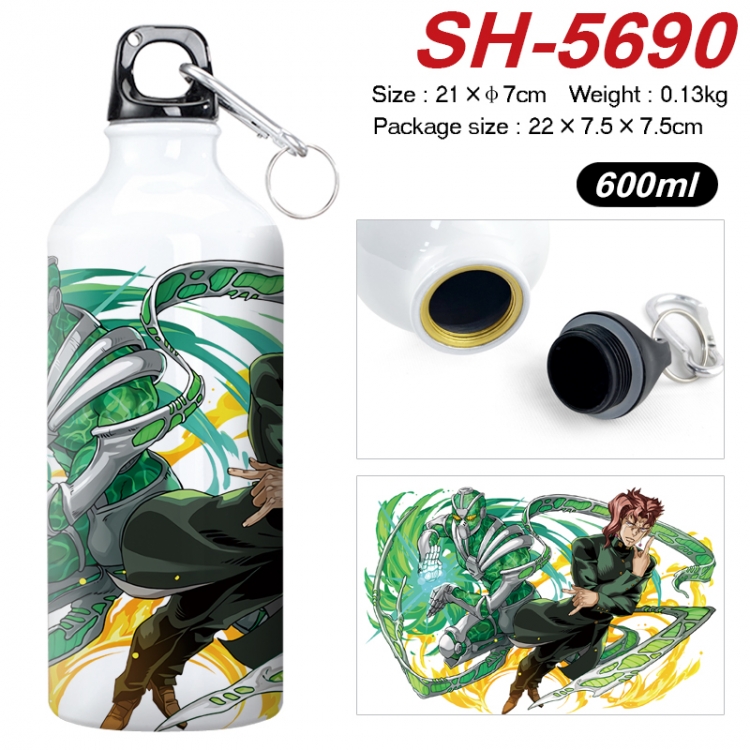 JoJos Bizarre Adventure Anime print sports kettle aluminum kettle water cup 21x7cm  SH-5690