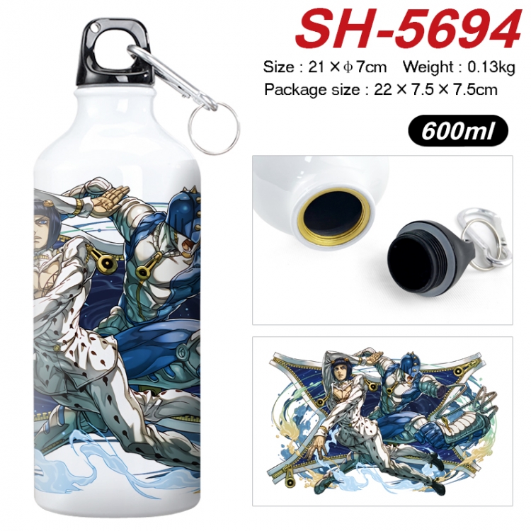 JoJos Bizarre Adventure Anime print sports kettle aluminum kettle water cup 21x7cm  SH-5694