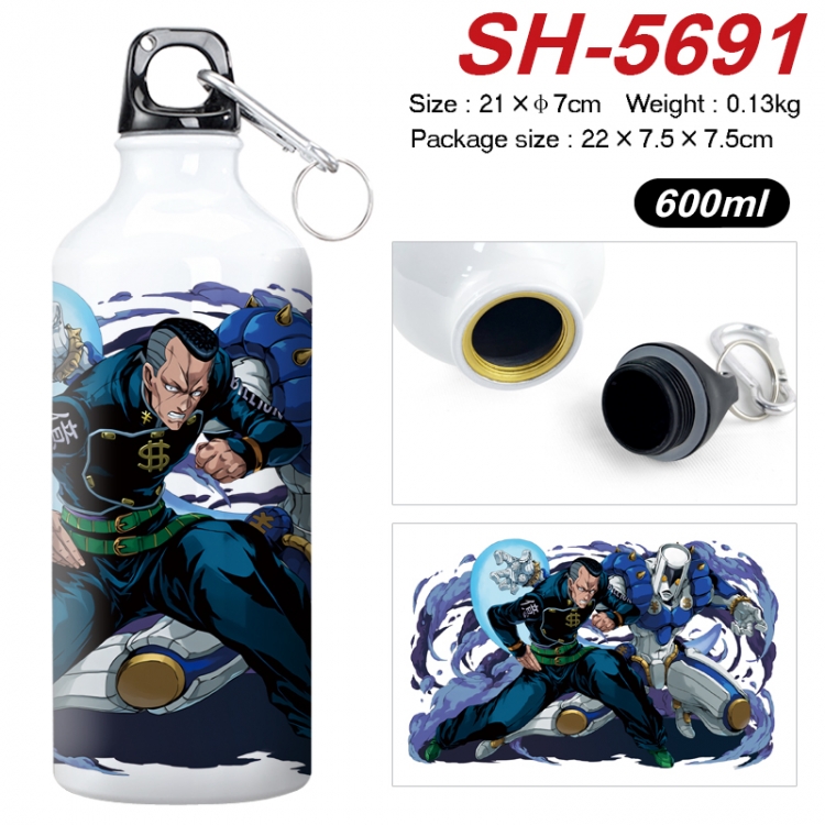 JoJos Bizarre Adventure Anime print sports kettle aluminum kettle water cup 21x7cm  SH-5691