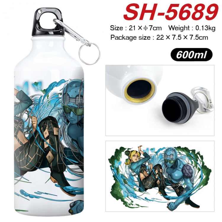 JoJos Bizarre Adventure Anime print sports kettle aluminum kettle water cup 21x7cm SH-5689