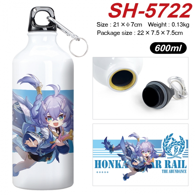 Honkai: Star Rail Anime print sports kettle aluminum kettle water cup 21x7cm SH-5722