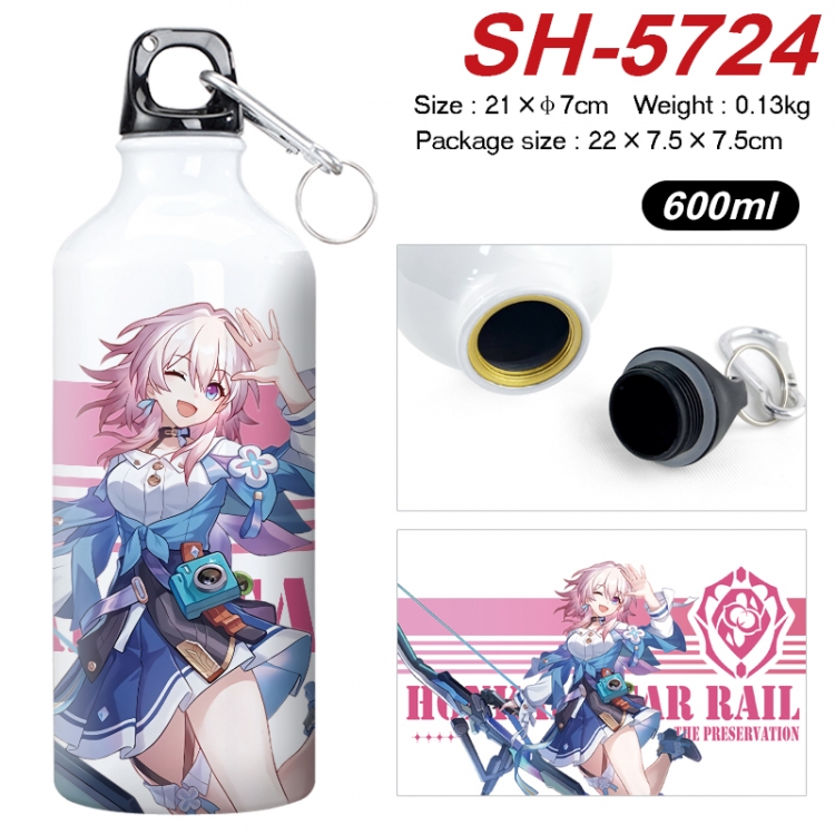 Honkai: Star Rail Anime print sports kettle aluminum kettle water cup 21x7cm SH-5724