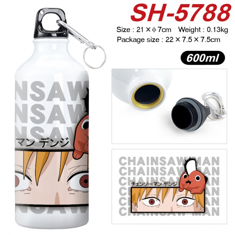 Chainsaw man Anime print sports kettle aluminum kettle water cup 21x7cm SH-5788
