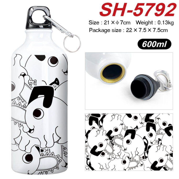 Chainsaw man Anime print sports kettle aluminum kettle water cup 21x7cm SH-5792