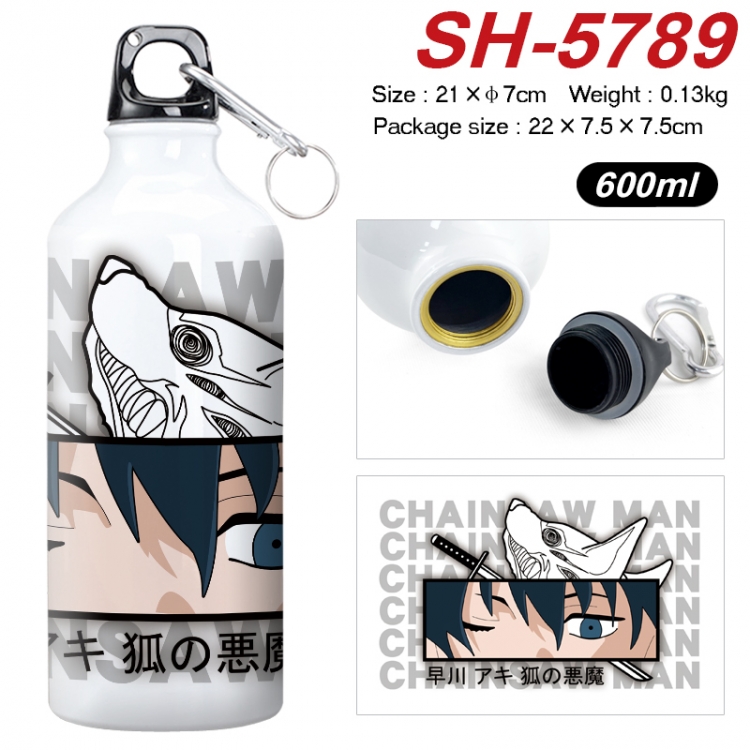 Chainsaw man Anime print sports kettle aluminum kettle water cup 21x7cm SH-5789
