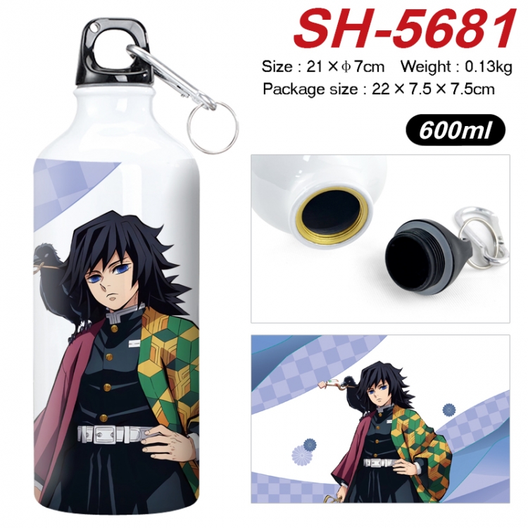 Demon Slayer Kimets Anime print sports kettle aluminum kettle water cup 21x7cm SH-5681