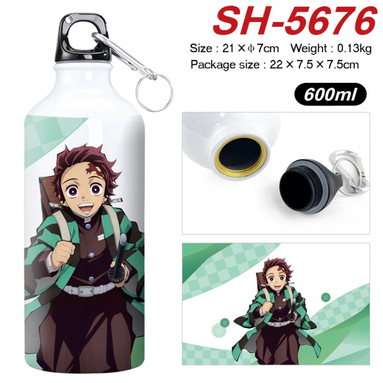 Demon Slayer Kimets Anime print sports kettle aluminum kettle water cup 21x7cm SH-5676