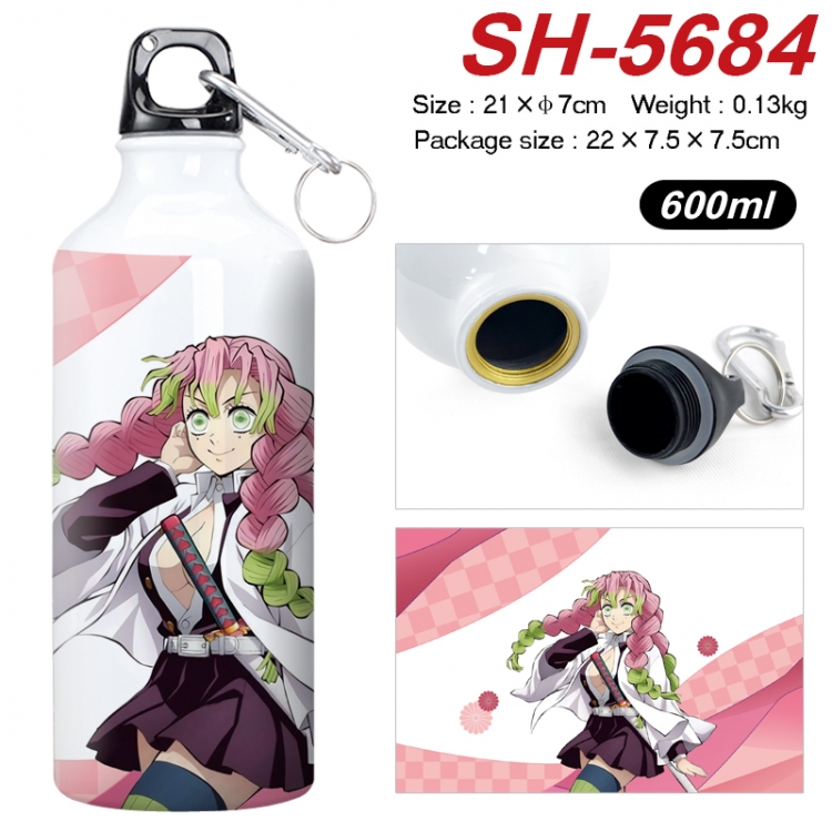 Demon Slayer Kimets Anime print sports kettle aluminum kettle water cup 21x7cm SH-5684