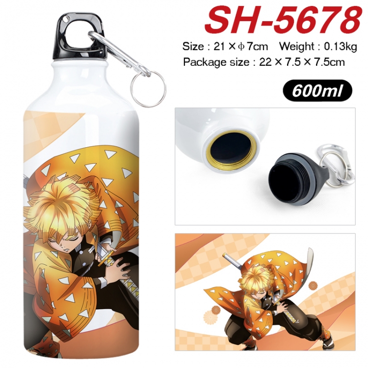 Demon Slayer Kimets Anime print sports kettle aluminum kettle water cup 21x7cm SH-5678