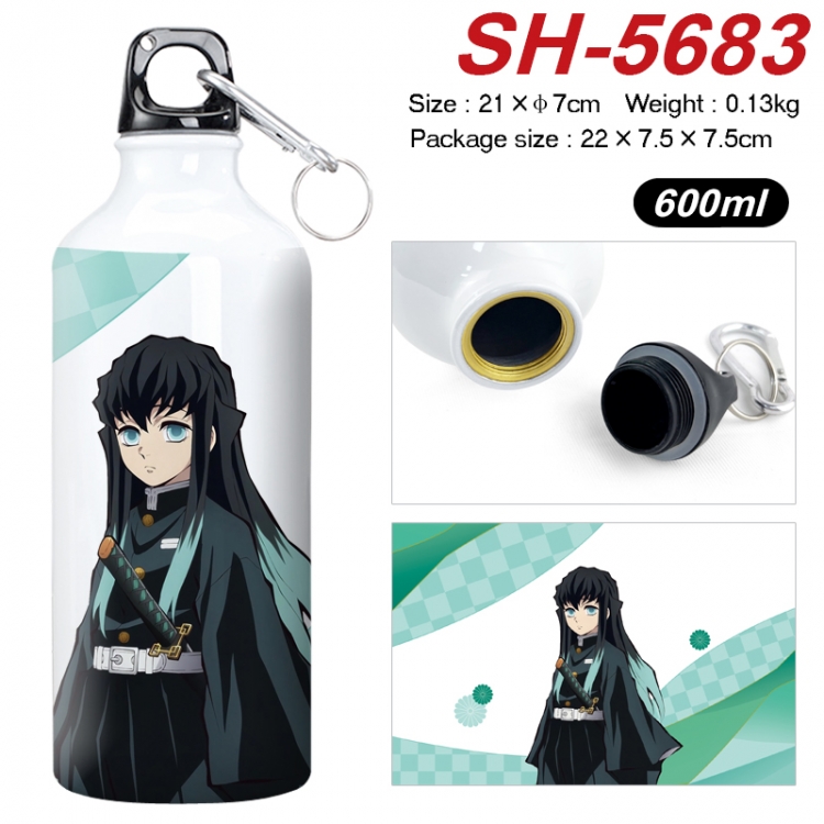 Demon Slayer Kimets Anime print sports kettle aluminum kettle water cup 21x7cm  SH-5683