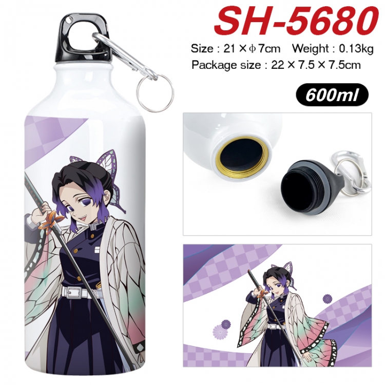 Demon Slayer Kimets Anime print sports kettle aluminum kettle water cup 21x7cm SH-5680