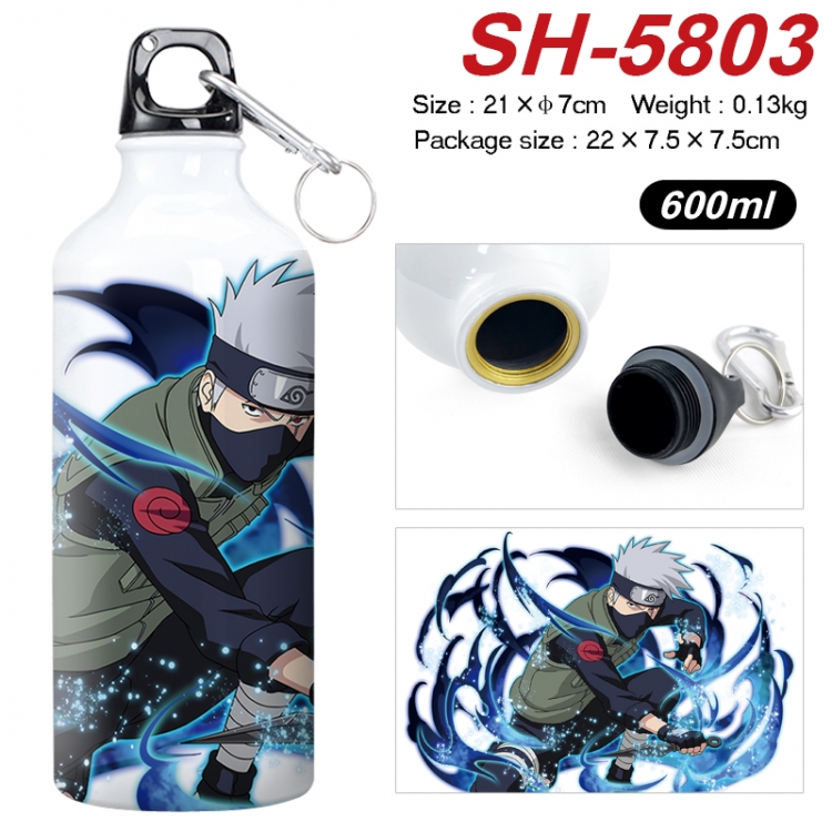 Naruto Anime print sports kettle aluminum kettle water cup 600ml 21x7cm  SH-5803