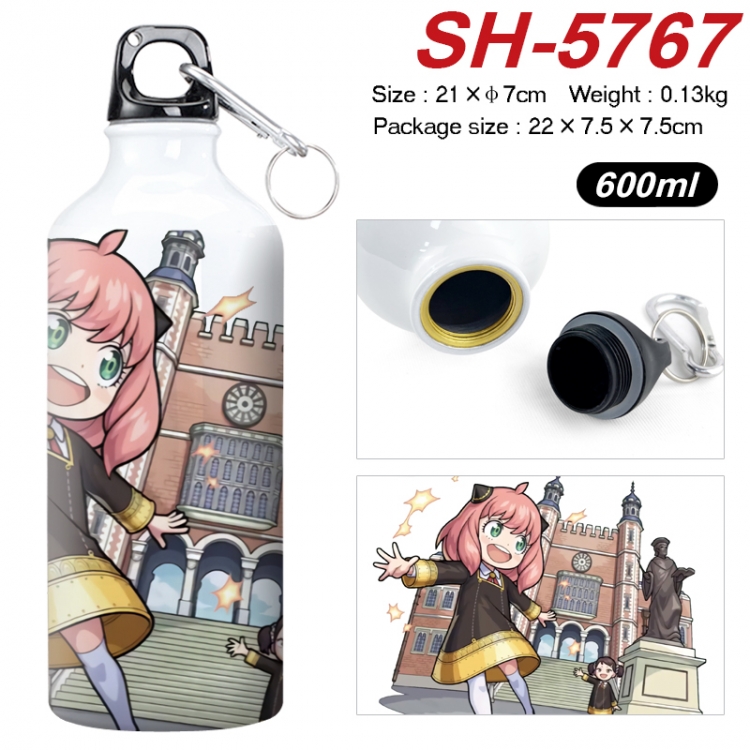 SPY×FAMILY Anime print sports kettle aluminum kettle water cup 600ml SH-5767