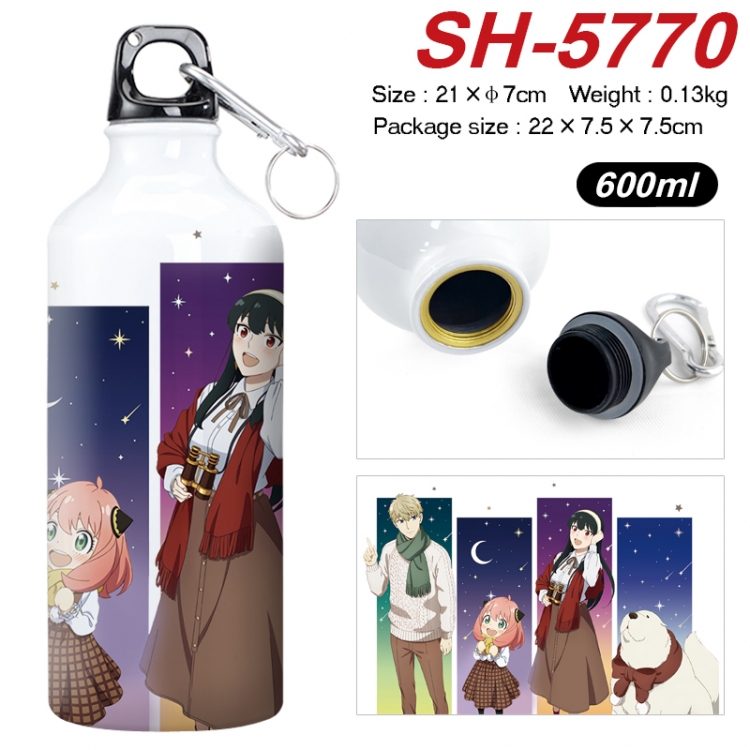 SPY×FAMILY Anime print sports kettle aluminum kettle water cup 600ml SH-5770