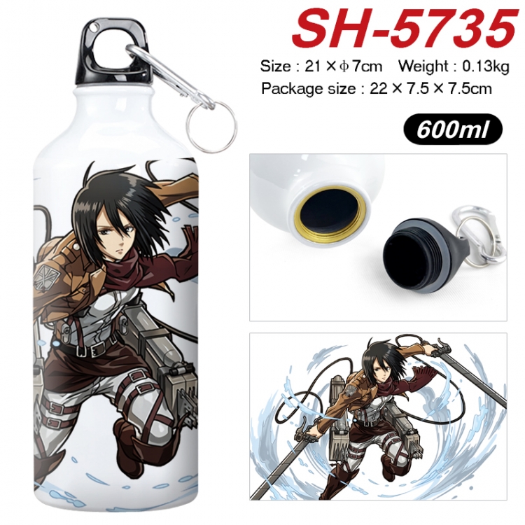 Shingeki no Kyojin Anime print sports kettle aluminum kettle water cup 600ml  SH-5735