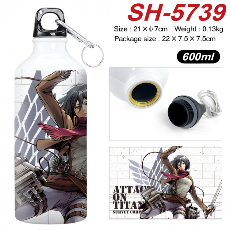 Shingeki no Kyojin Anime print sports kettle aluminum kettle water cup 600ml  SH-5739