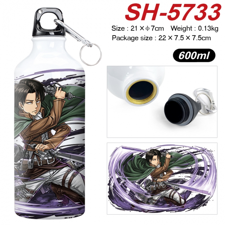Shingeki no Kyojin Anime print sports kettle aluminum kettle water cup 600ml SH-5733