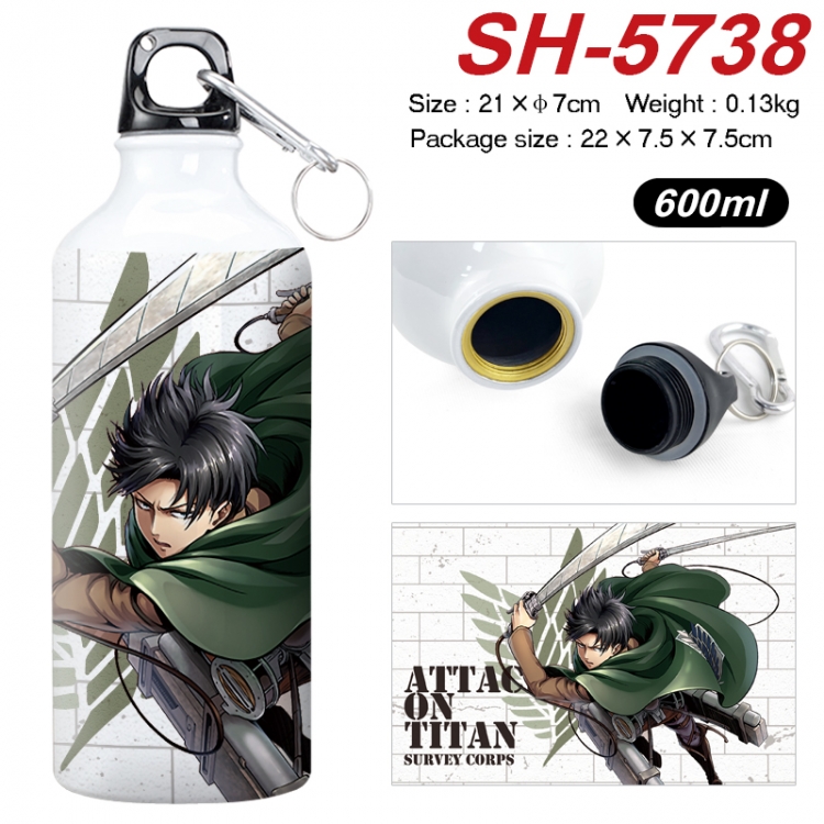 Shingeki no Kyojin Anime print sports kettle aluminum kettle water cup 600ml SH-5738