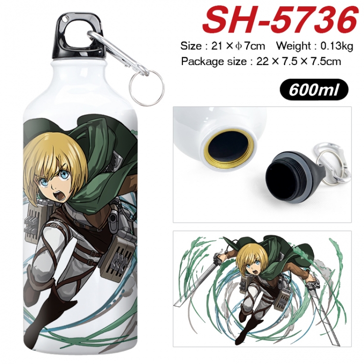 Shingeki no Kyojin Anime print sports kettle aluminum kettle water cup 600ml SH-5736