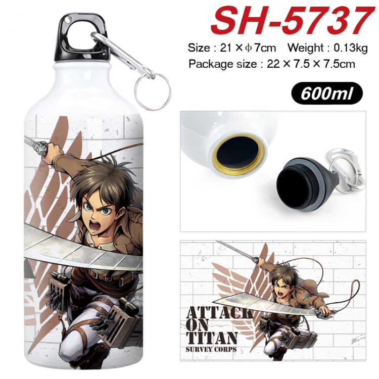 Shingeki no Kyojin Anime print sports kettle aluminum kettle water cup 600ml SH-5737