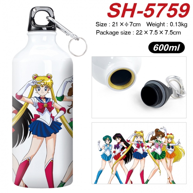 sailormoon Anime print sports kettle aluminum kettle water cup 600ml  SH-5759
