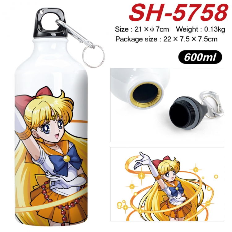 sailormoon Anime print sports kettle aluminum kettle water cup 600ml SH-5758