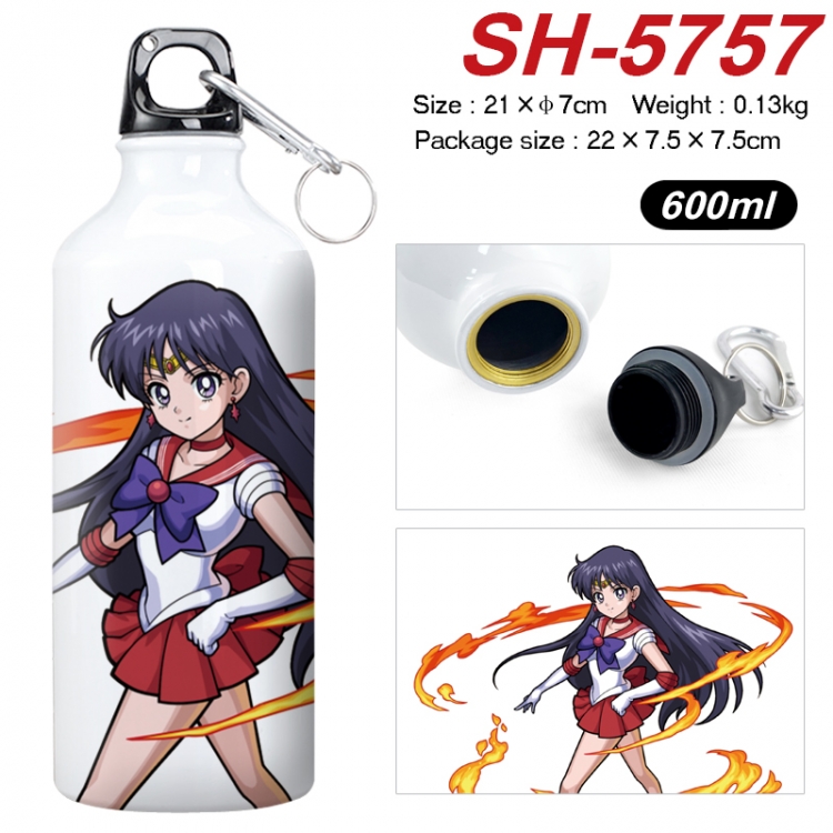 sailormoon Anime print sports kettle aluminum kettle water cup 600ml  SH-5757