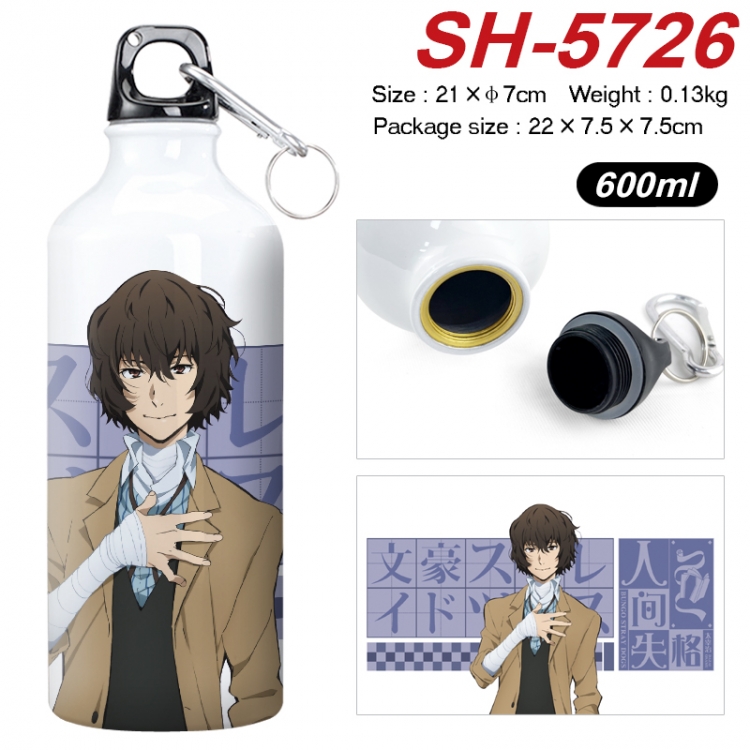 Bungo Stray Dogs Anime print sports kettle aluminum kettle water cup 600ml SH-5726