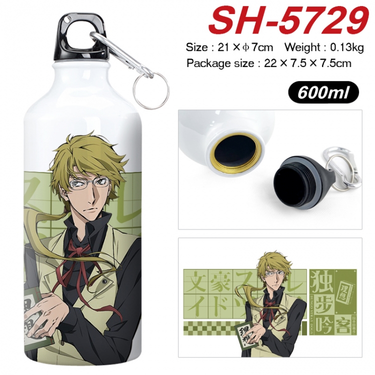 Bungo Stray Dogs Anime print sports kettle aluminum kettle water cup 600ml SH-5729