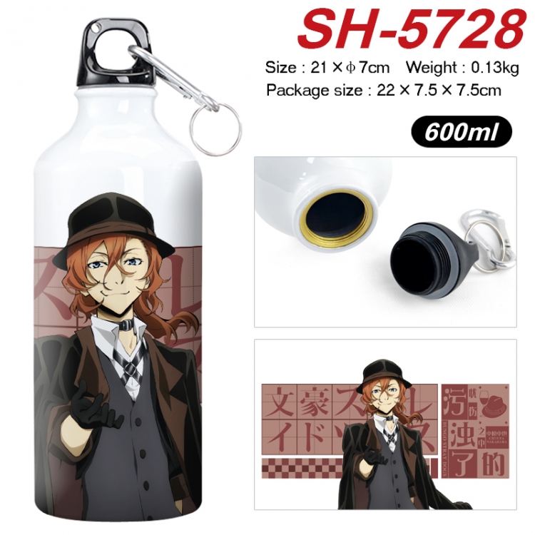 Bungo Stray Dogs Anime print sports kettle aluminum kettle water cup 600ml SH-5728