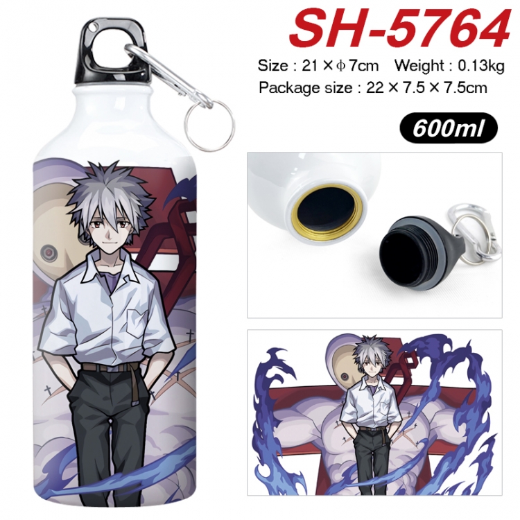 EVA Anime print sports kettle aluminum kettle water cup 600ml  SH-5764