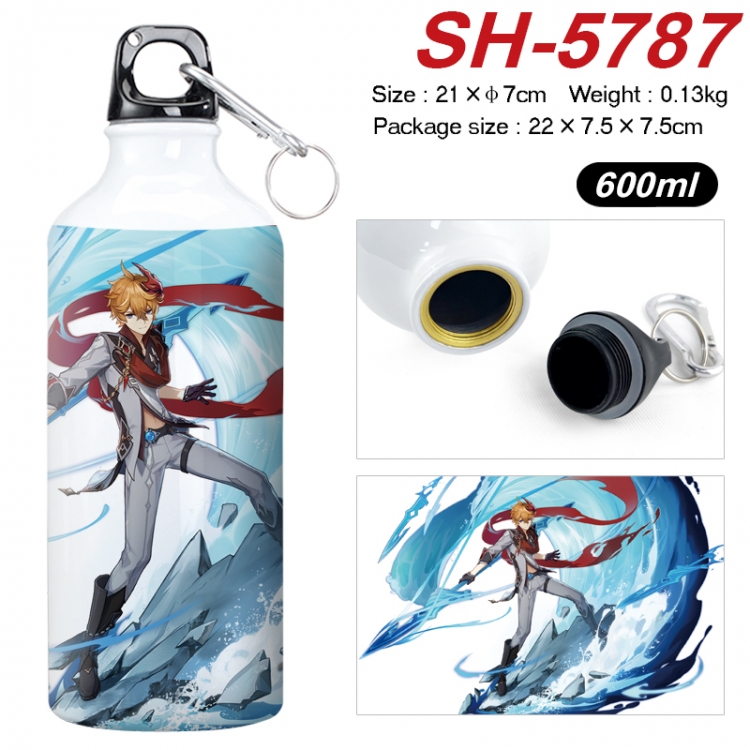 Genshin Impact Anime print sports kettle aluminum kettle water cup 600ml SH-5787