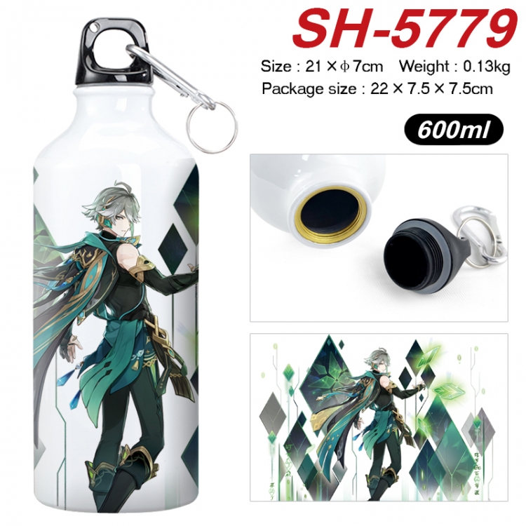 Genshin Impact Anime print sports kettle aluminum kettle water cup 600ml  SH-5779