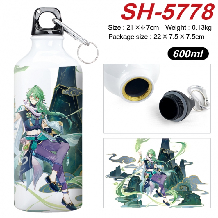 Genshin Impact Anime print sports kettle aluminum kettle water cup 600ml SH-5778