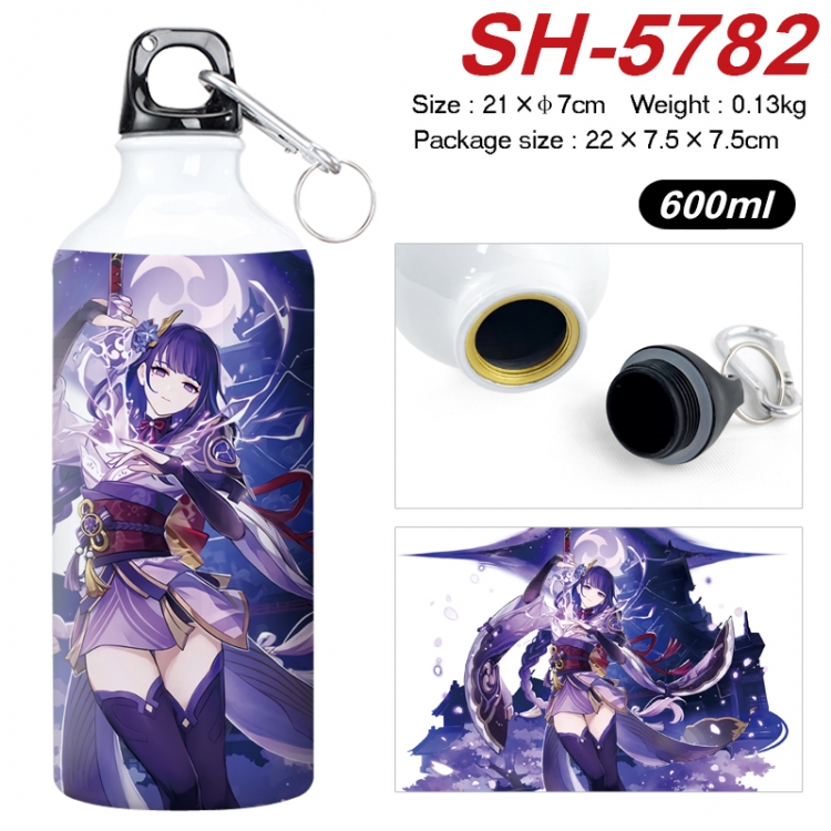 Genshin Impact Anime print sports kettle aluminum kettle water cup 600ml  SH-5782