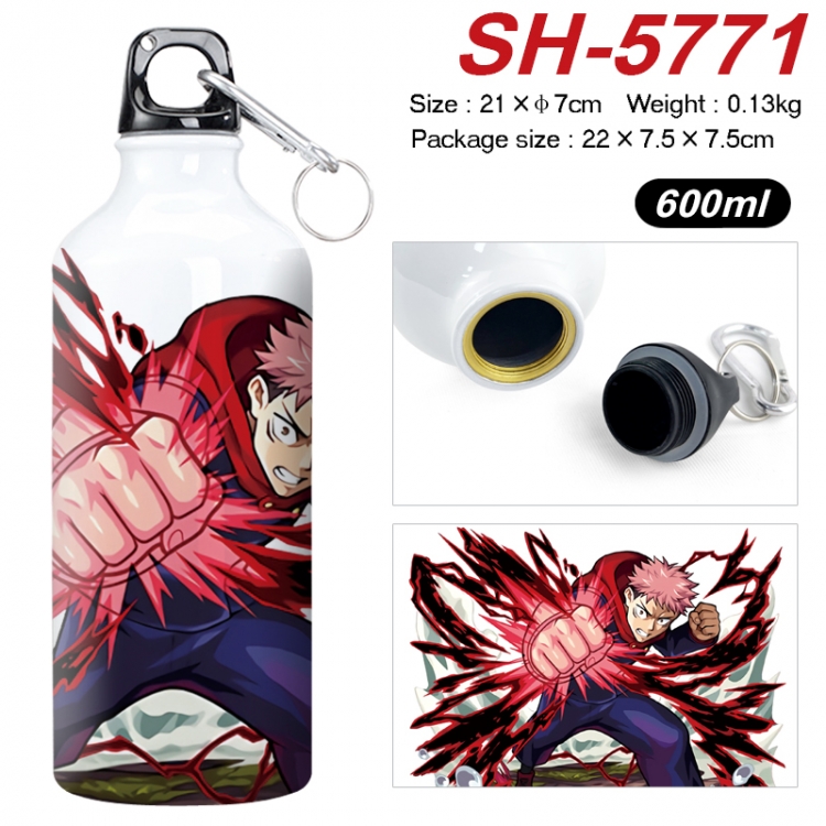 Jujutsu Kaisen Anime print sports kettle aluminum kettle water cup 600ml SH-5771
