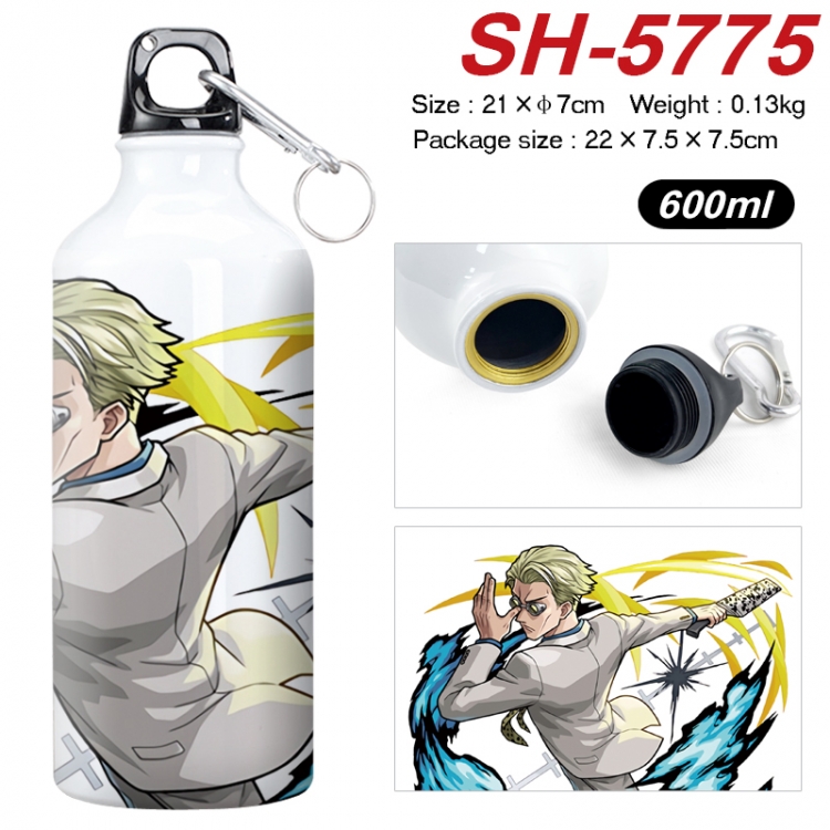Jujutsu Kaisen Anime print sports kettle aluminum kettle water cup 600ml SH-5775