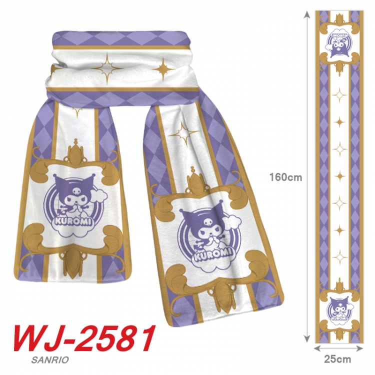 sanrio Anime Plush Impression Scarf Neck 25x160cm WJ-2581