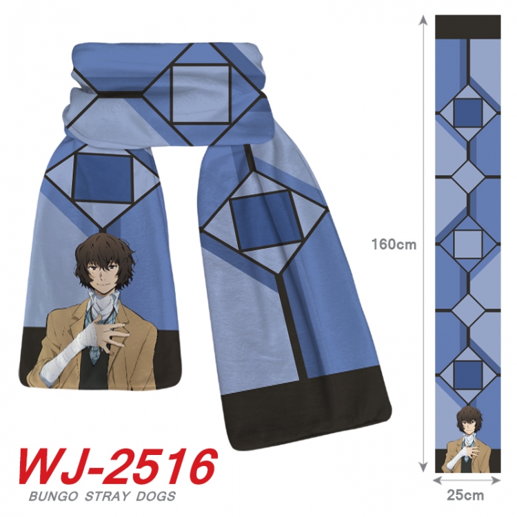 Bungo Stray Dogs Anime Plush Impression Scarf Neck 25x160cm  WJ-2516