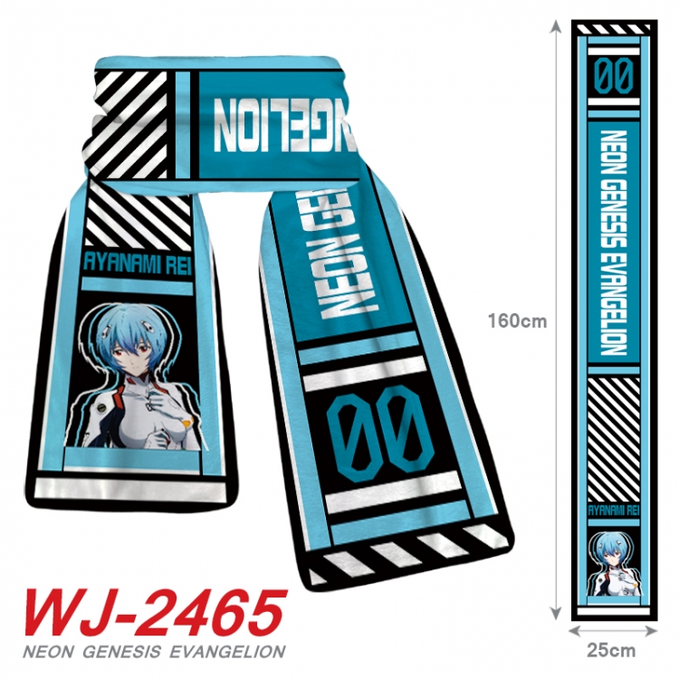 EVA Anime Plush Impression Scarf Neck 25x160cm WJ-2465