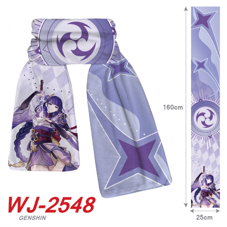 Genshin Impact Anime Plush Impression Scarf Neck 25x160cm WJ-2548