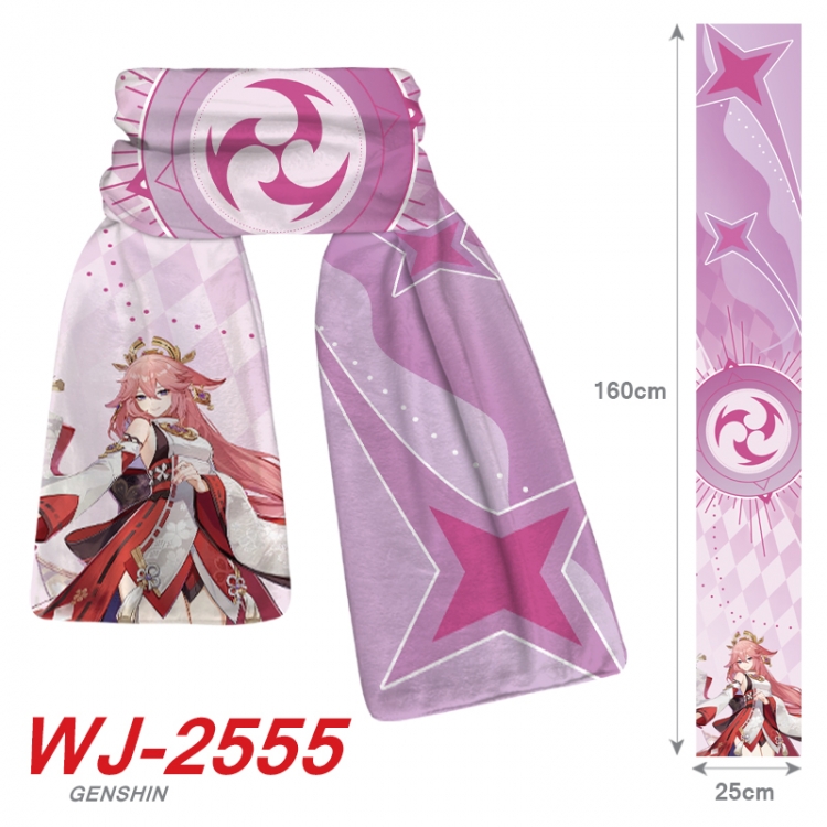 Genshin Impact Anime Plush Impression Scarf Neck 25x160cm WJ-2555