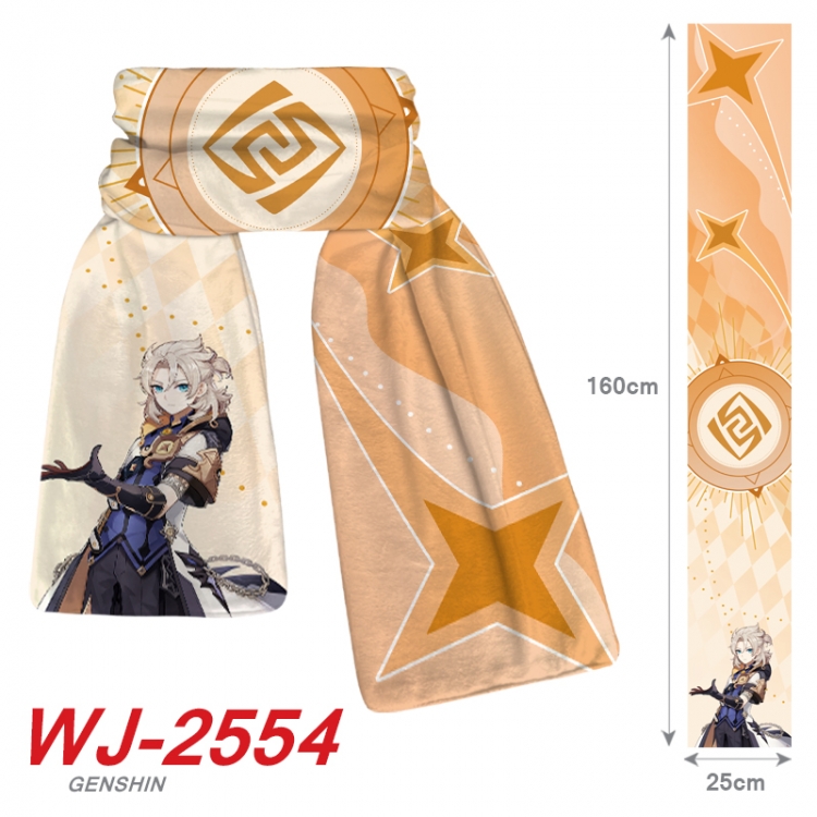 Genshin Impact Anime Plush Impression Scarf Neck 25x160cm WJ-2554